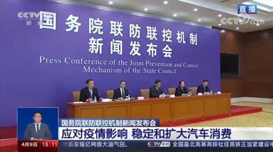 車(chē)市再迎利好政策：國(guó)六推遲 充電樁迎新風(fēng)口(圖1)